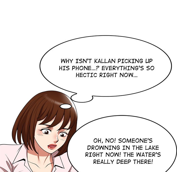 Long Drive Chapter 19 image 20