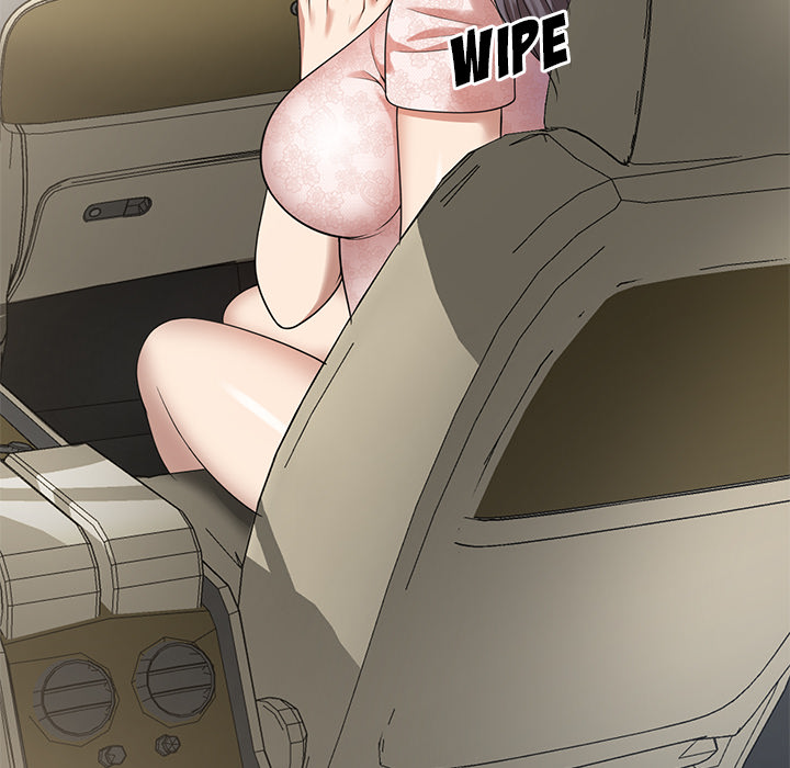 Long Drive Chapter 2 image 143
