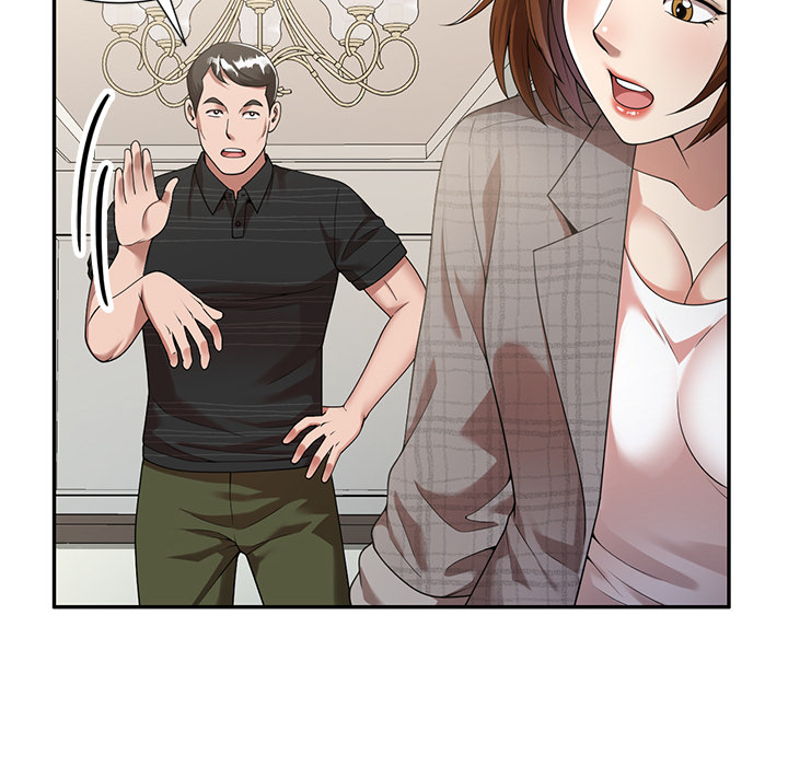 Long Drive Chapter 2 image 164