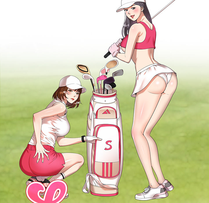 Long Drive Chapter 2 image 16