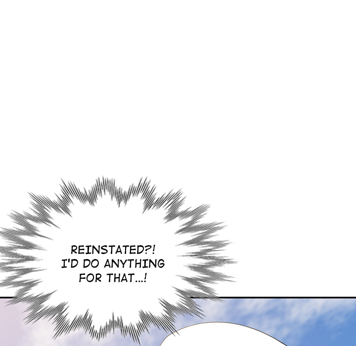 Long Drive Chapter 2 image 18