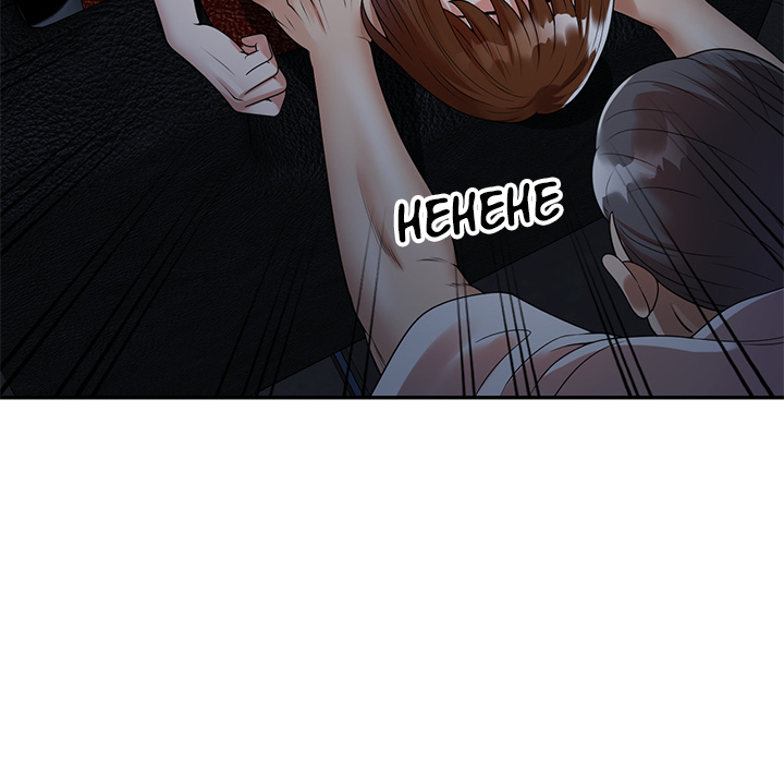 Long Drive Chapter 2 image 79