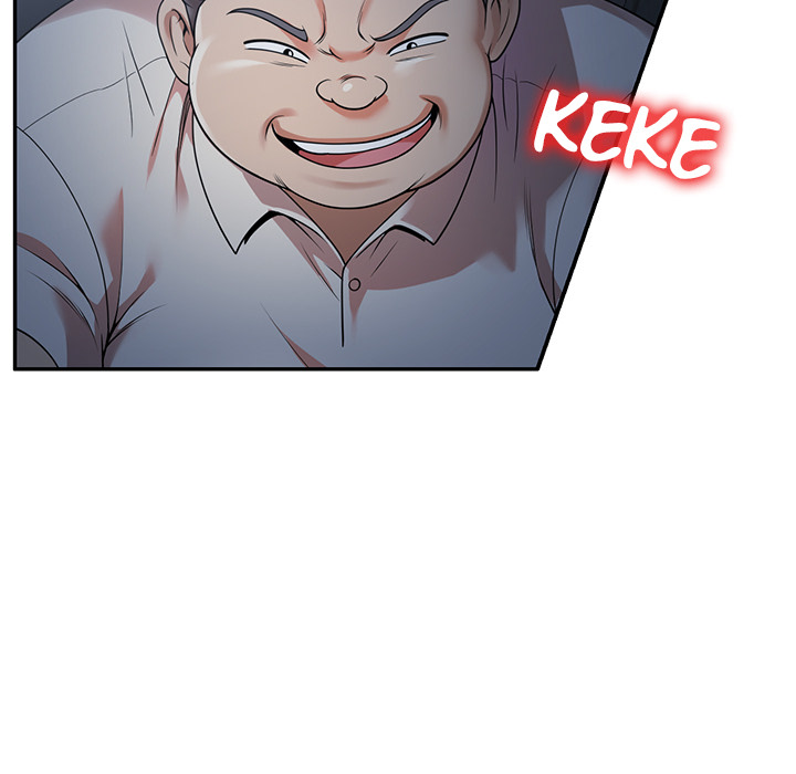 Long Drive Chapter 2 image 81