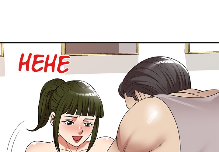 Long Drive Chapter 20 image 1
