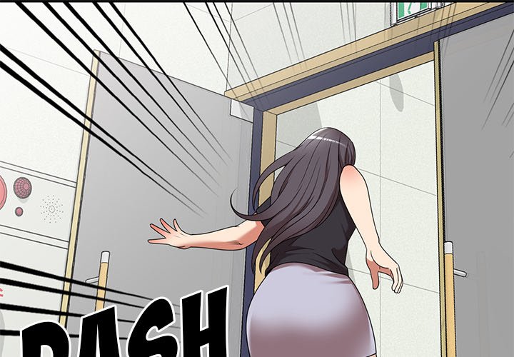 Long Drive Chapter 21 image 1