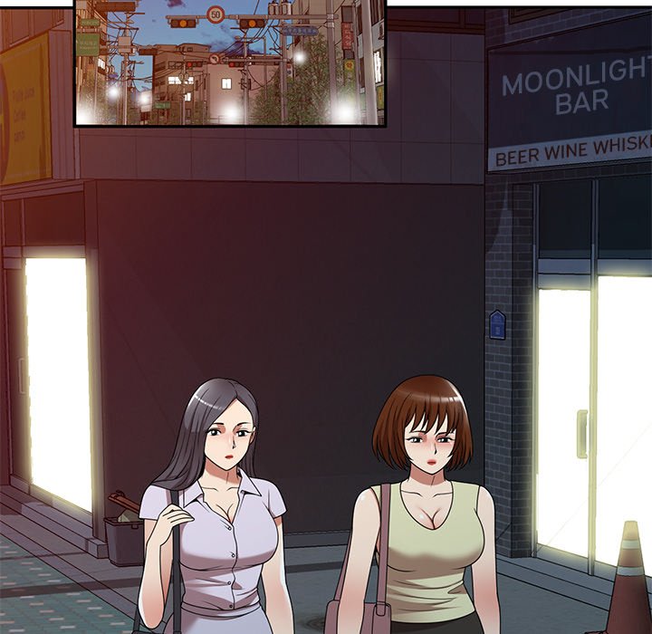 Long Drive Chapter 23 image 45