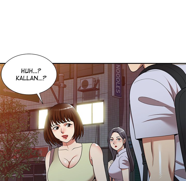Long Drive Chapter 23 image 52