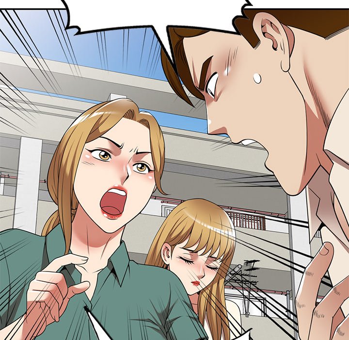 Long Drive Chapter 24 image 115