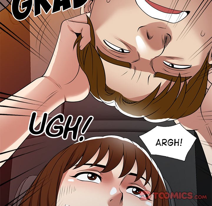 Long Drive Chapter 24 image 56
