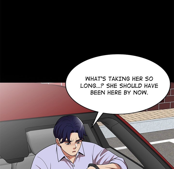 Long Drive Chapter 24 image 5