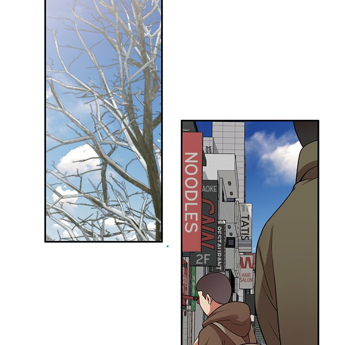 Long Drive Chapter 27 - The End image 145