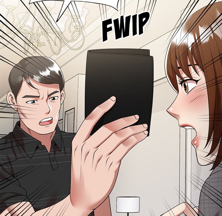 Long Drive Chapter 3 image 13