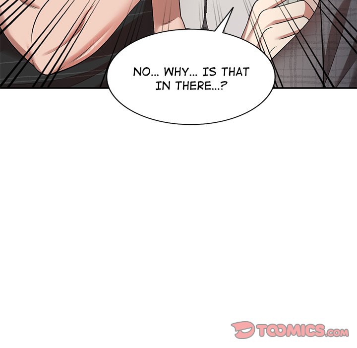 Long Drive Chapter 3 image 14