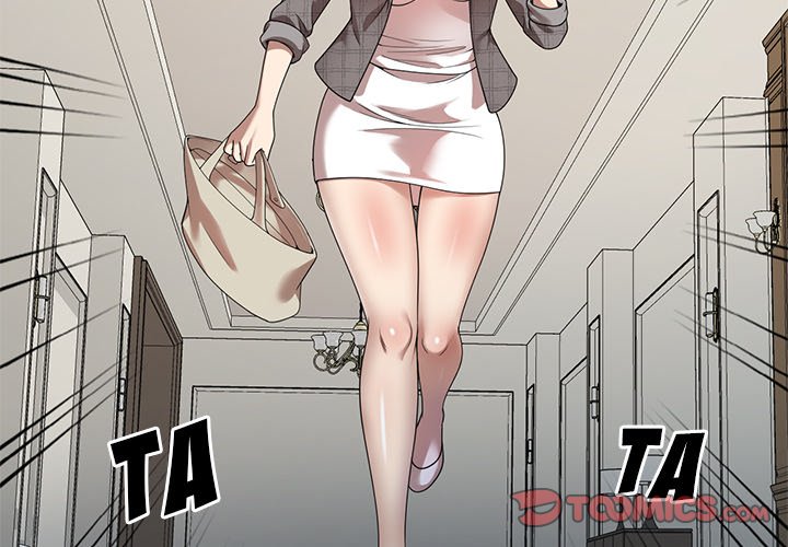 Long Drive Chapter 3 image 2