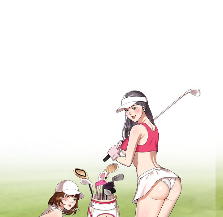 Long Drive Chapter 5 image 15