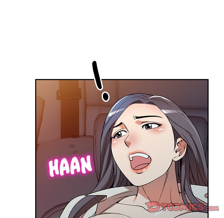 Long Drive Chapter 5 image 26