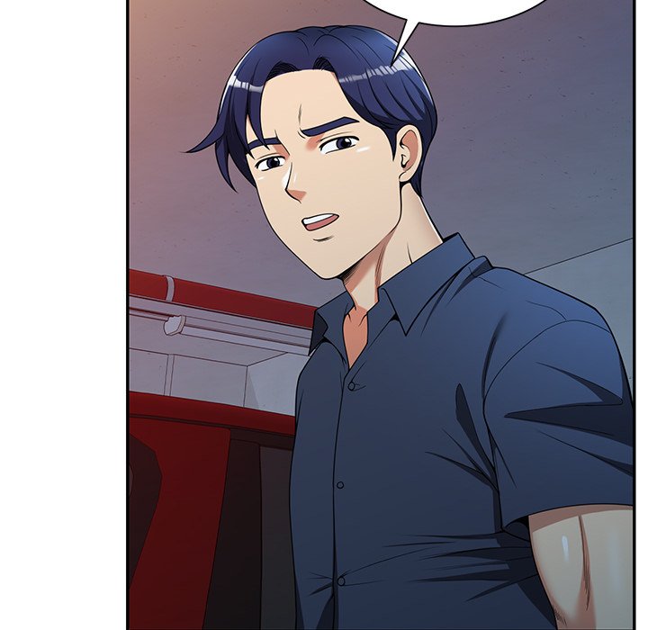Long Drive Chapter 5 image 37