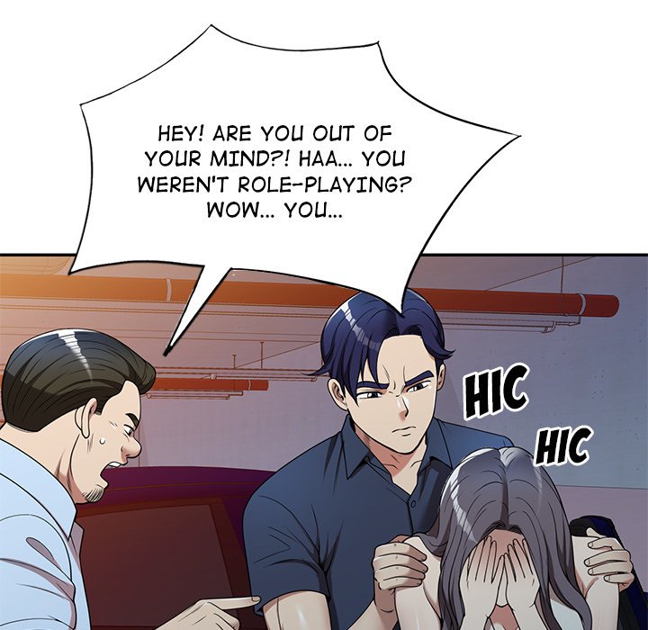 Long Drive Chapter 5 image 57