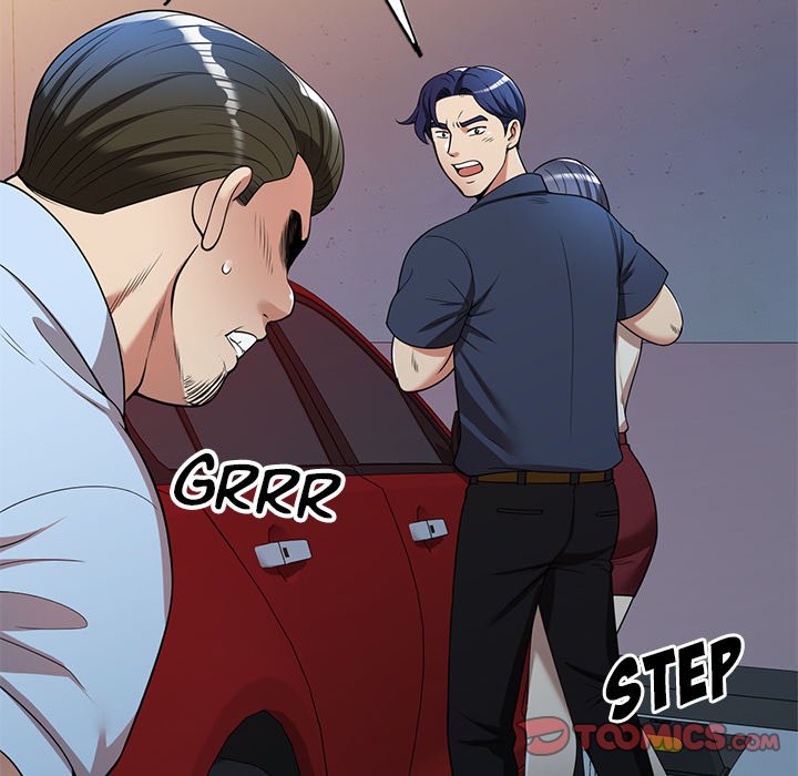Long Drive Chapter 5 image 62