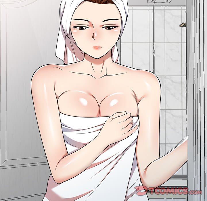 Long Drive Chapter 5 image 80