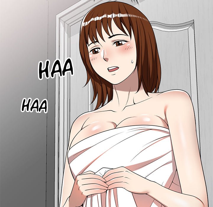 Long Drive Chapter 5 image 90
