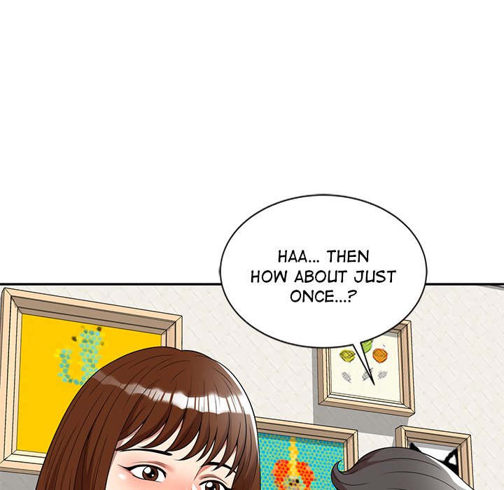 Long Drive Chapter 6 image 33