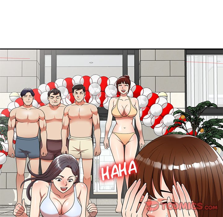 Long Drive Chapter 8 image 110