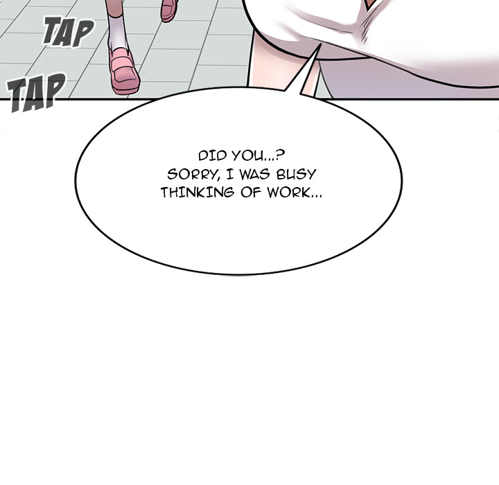 Secret Tutor Chapter 1 image 116