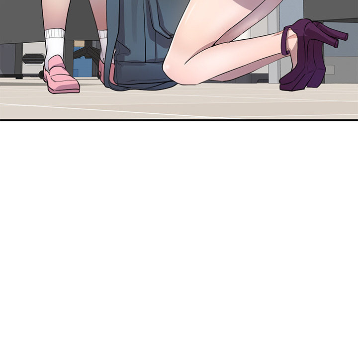 Secret Tutor Chapter 1 image 149