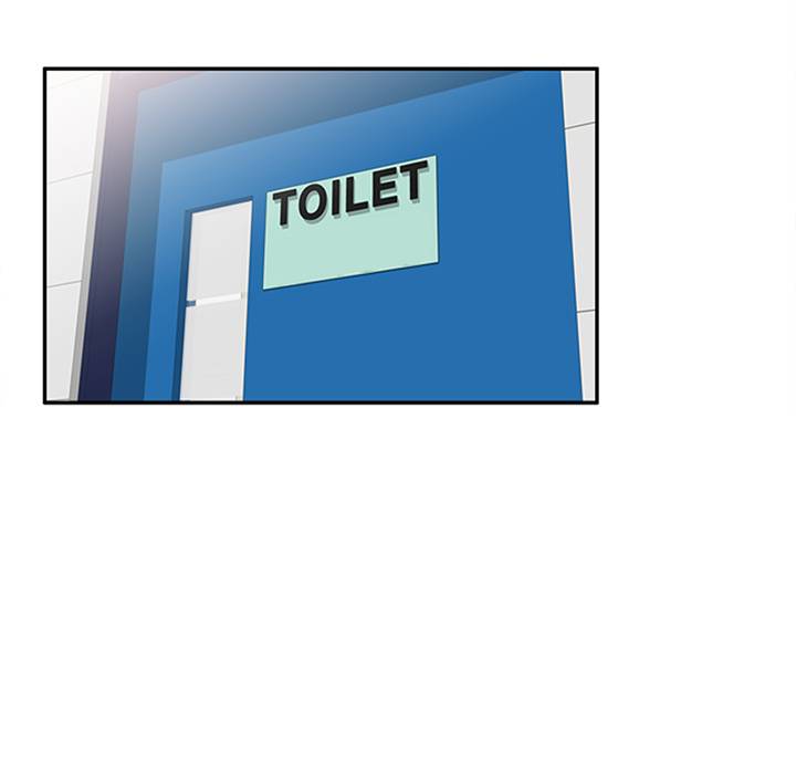 Secret Tutor Chapter 1 image 16