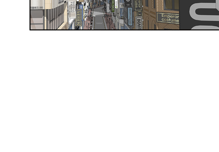Secret Tutor Chapter 1 image 3