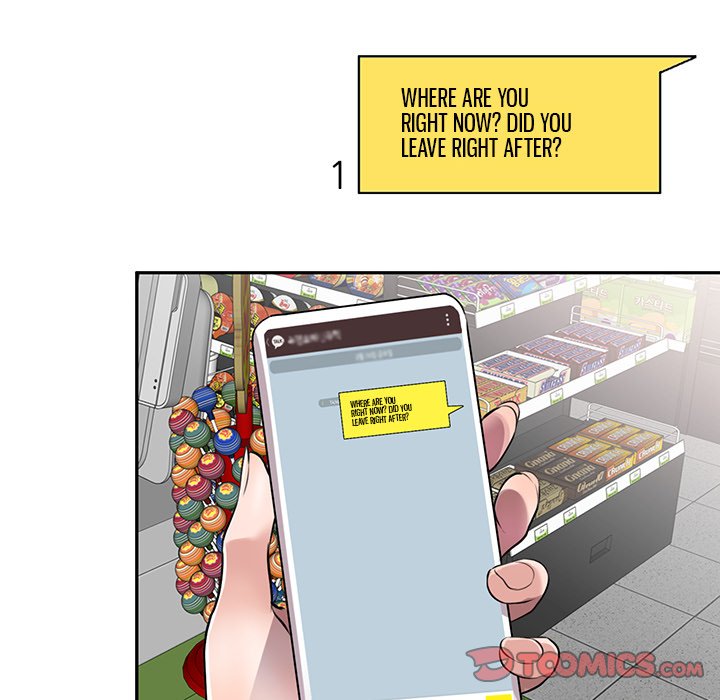 Secret Tutor Chapter 10 image 11