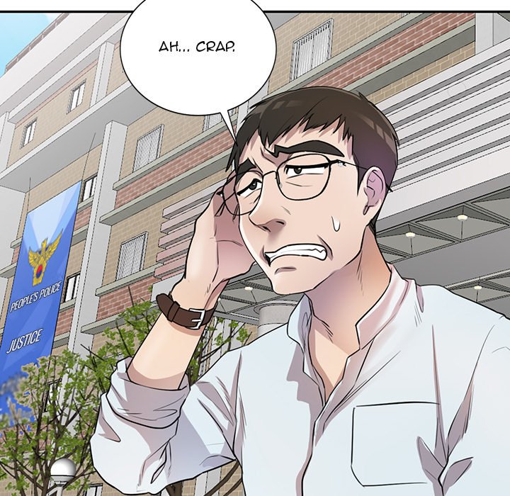 Secret Tutor Chapter 11 image 76