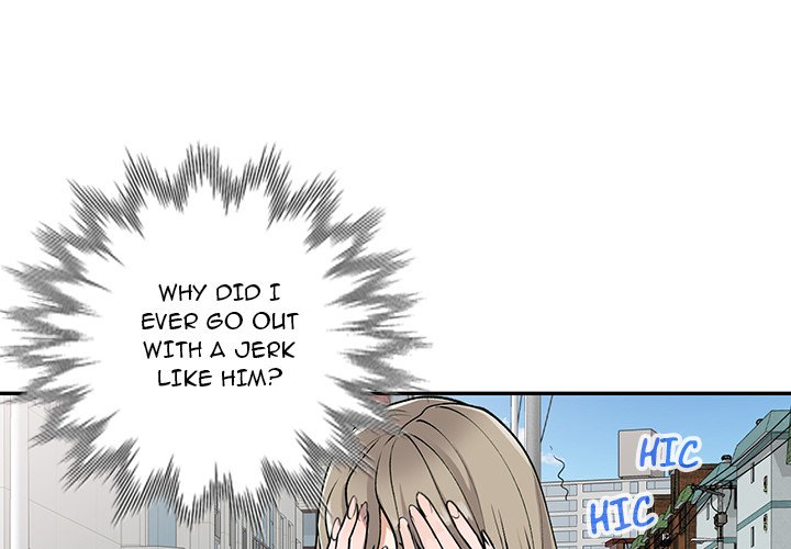 Secret Tutor Chapter 12 image 0