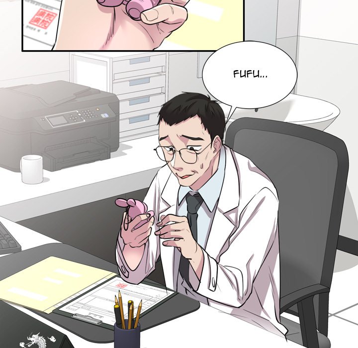 Secret Tutor Chapter 12 image 16