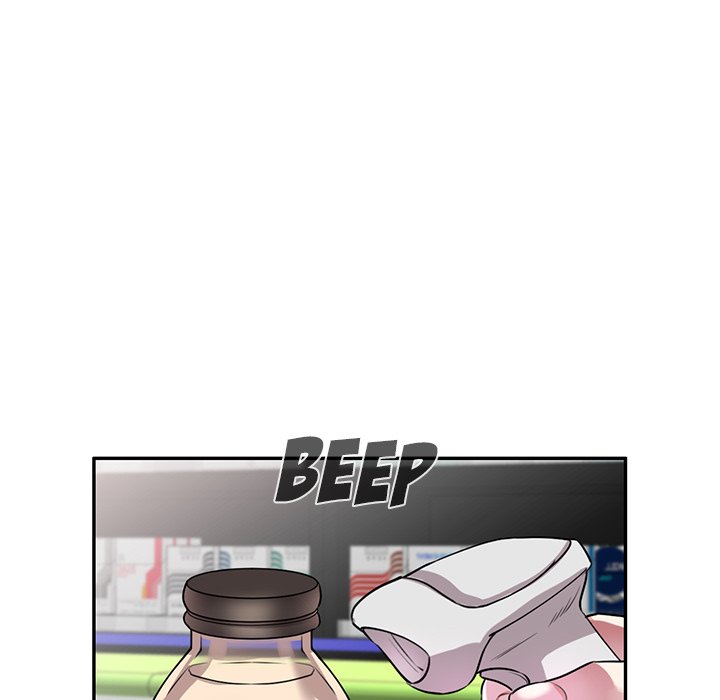 Secret Tutor Chapter 12 image 49