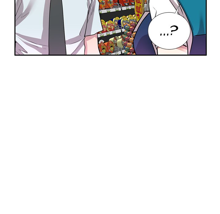 Secret Tutor Chapter 12 image 52