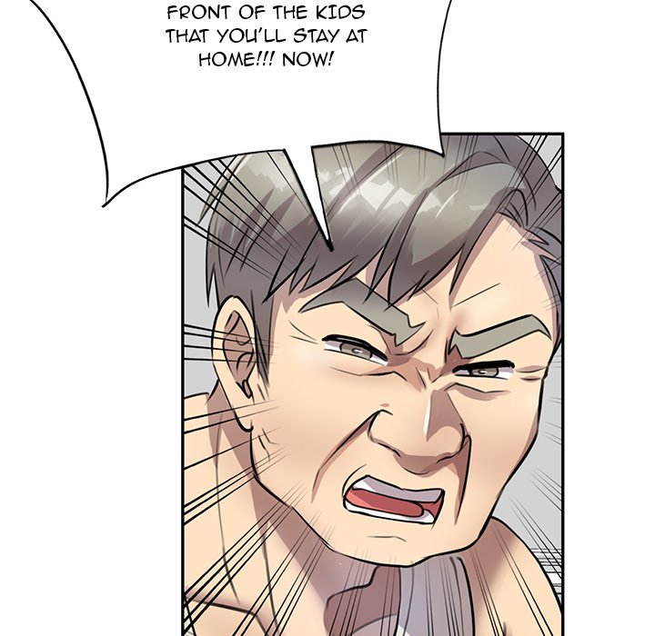 Secret Tutor Chapter 16 image 131