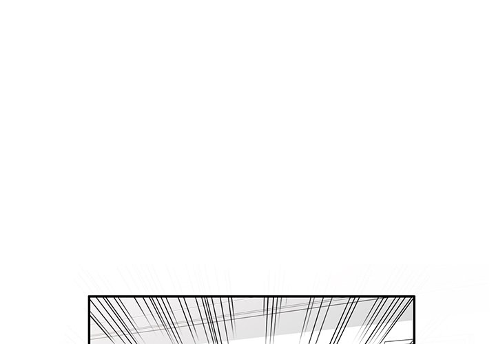 Secret Tutor Chapter 17 image 0