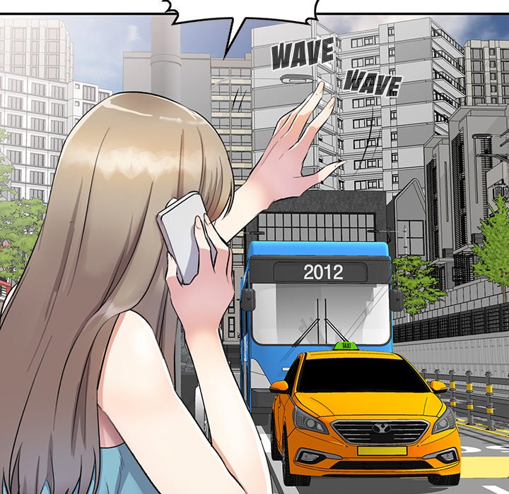 Secret Tutor Chapter 17 image 24