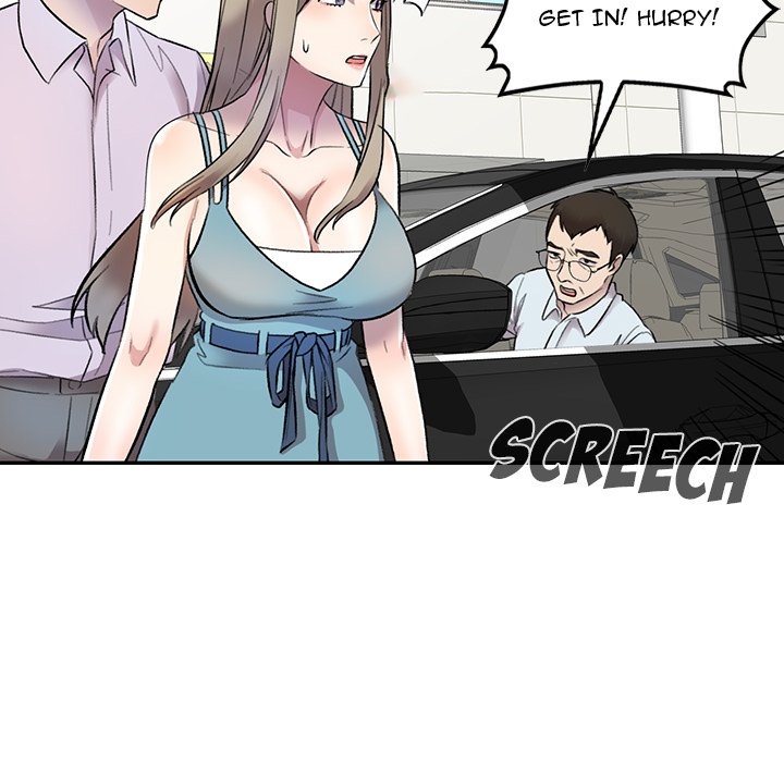 Secret Tutor Chapter 17 image 40