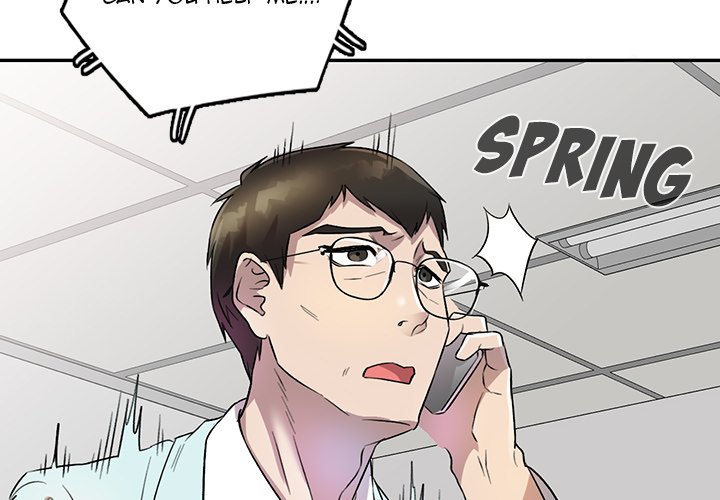Secret Tutor Chapter 19 image 3