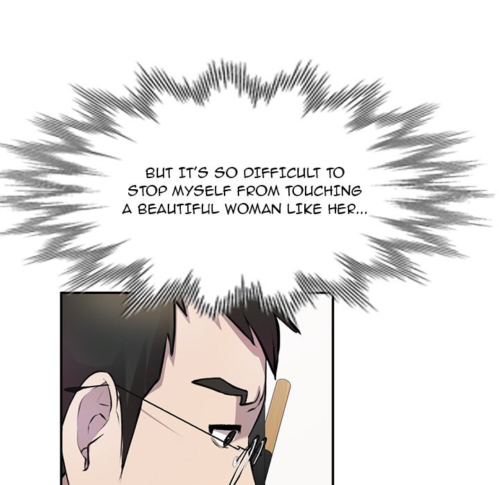 Secret Tutor Chapter 19 image 98