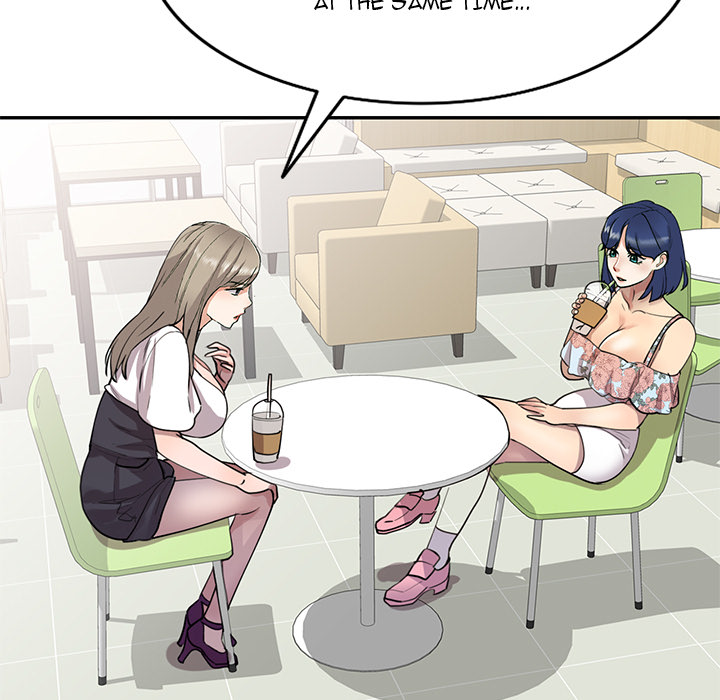 Secret Tutor Chapter 2 image 20