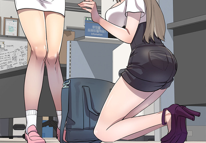 Secret Tutor Chapter 2 image 2
