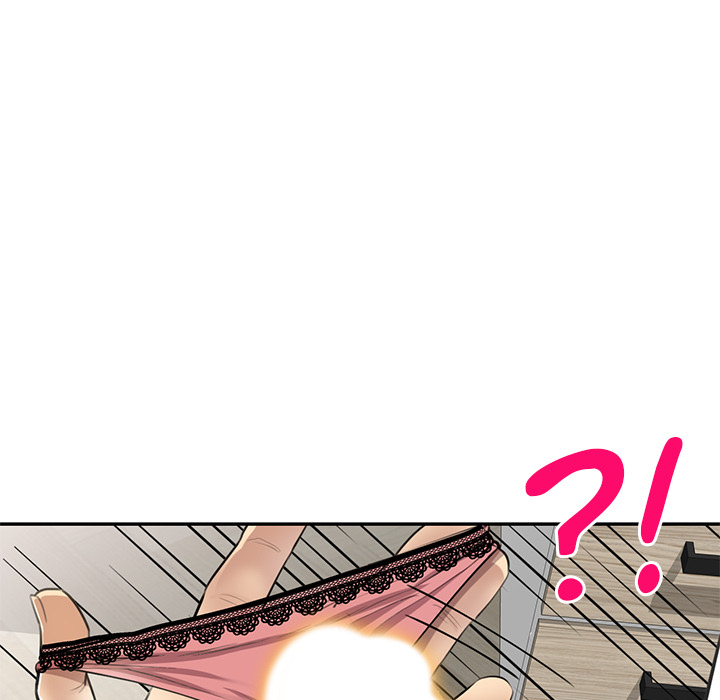 Secret Tutor Chapter 2 image 76