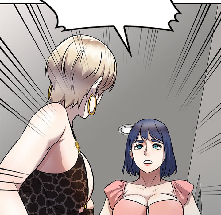 Secret Tutor Chapter 20 image 161