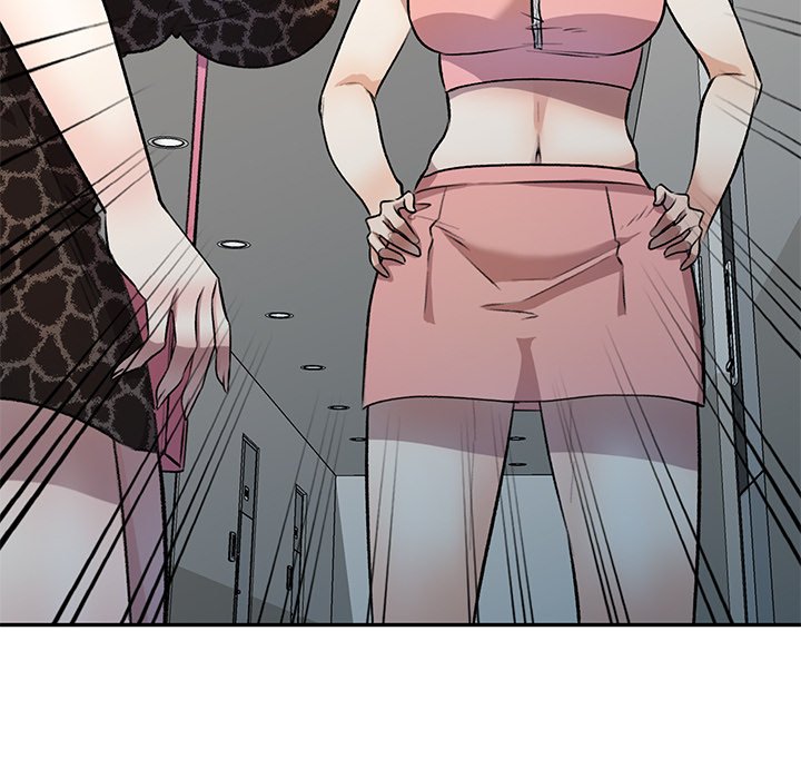 Secret Tutor Chapter 20 image 162