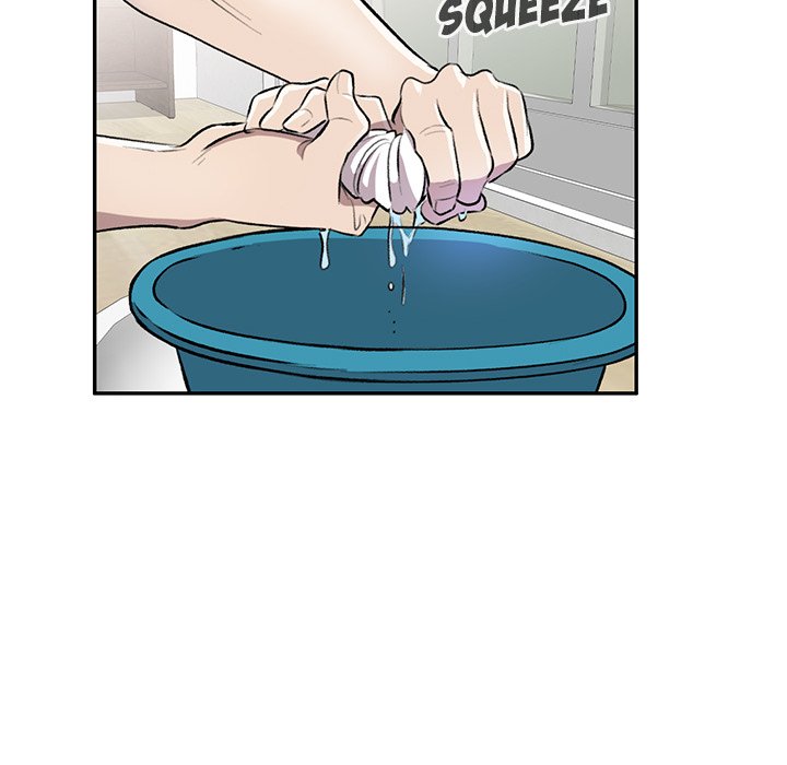Secret Tutor Chapter 21 image 122