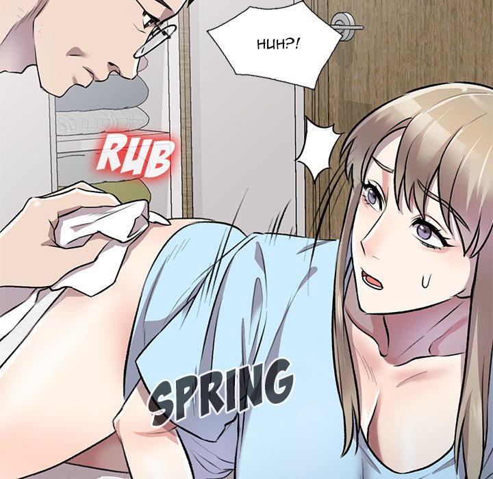 Secret Tutor Chapter 21 image 124